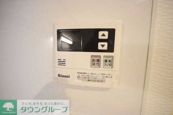 S-FORT堀田通の物件内観写真